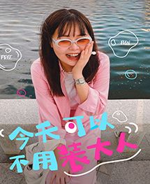 健全配套的维权体系